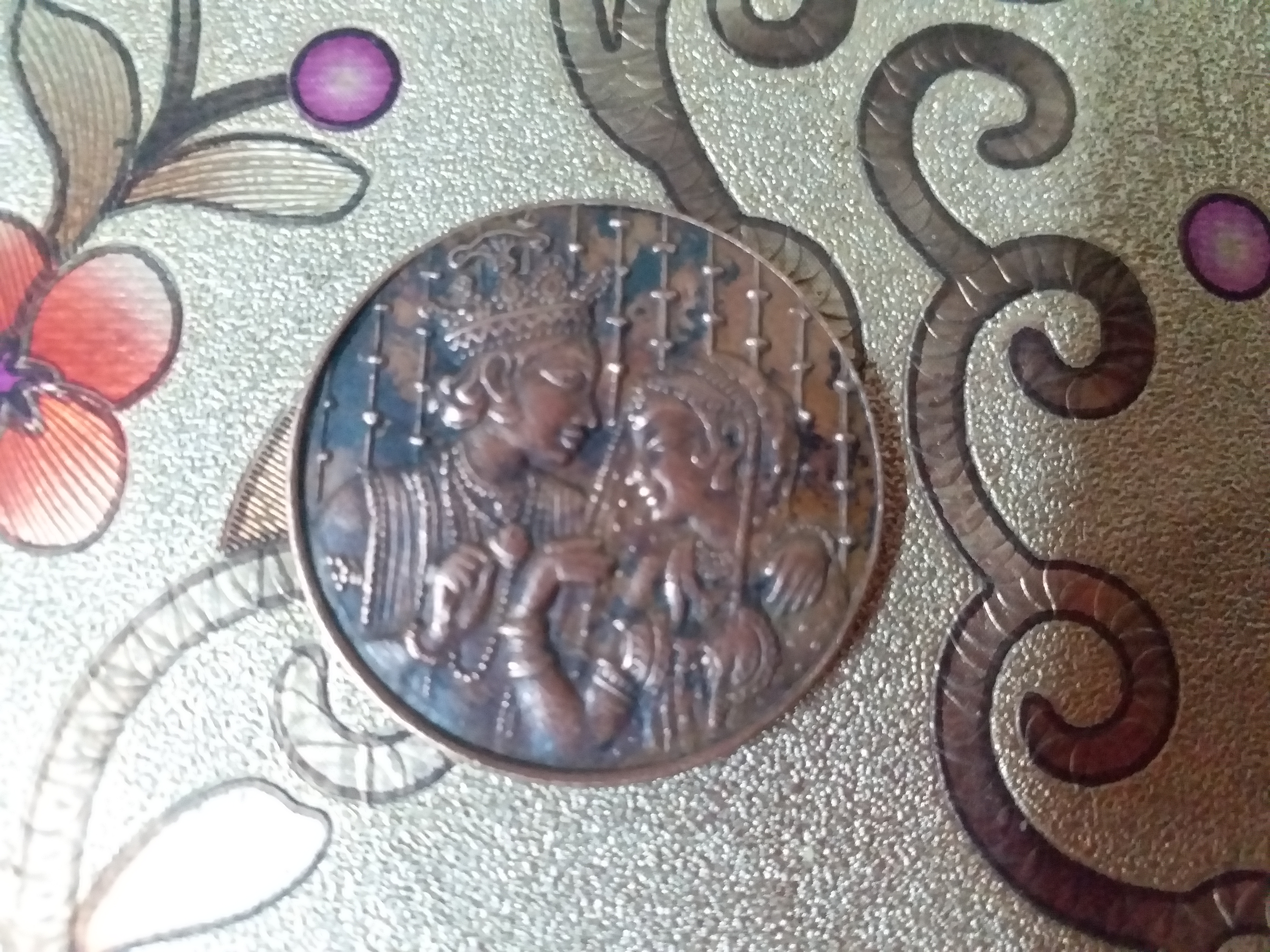 Akbar Ram Taka Coin