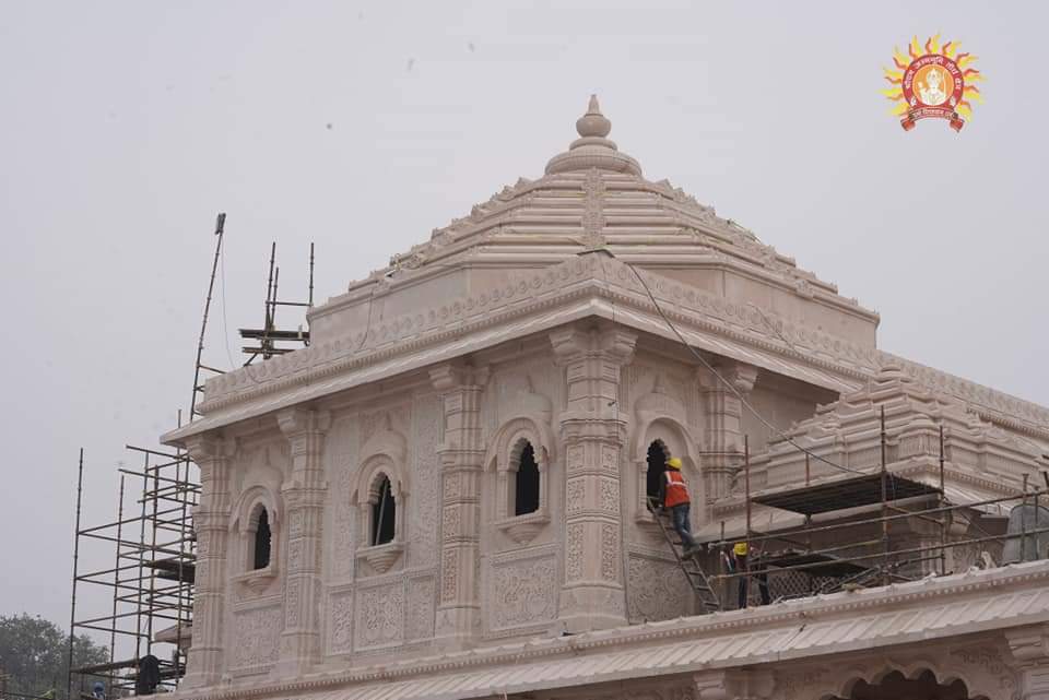 ayodhya ram temple