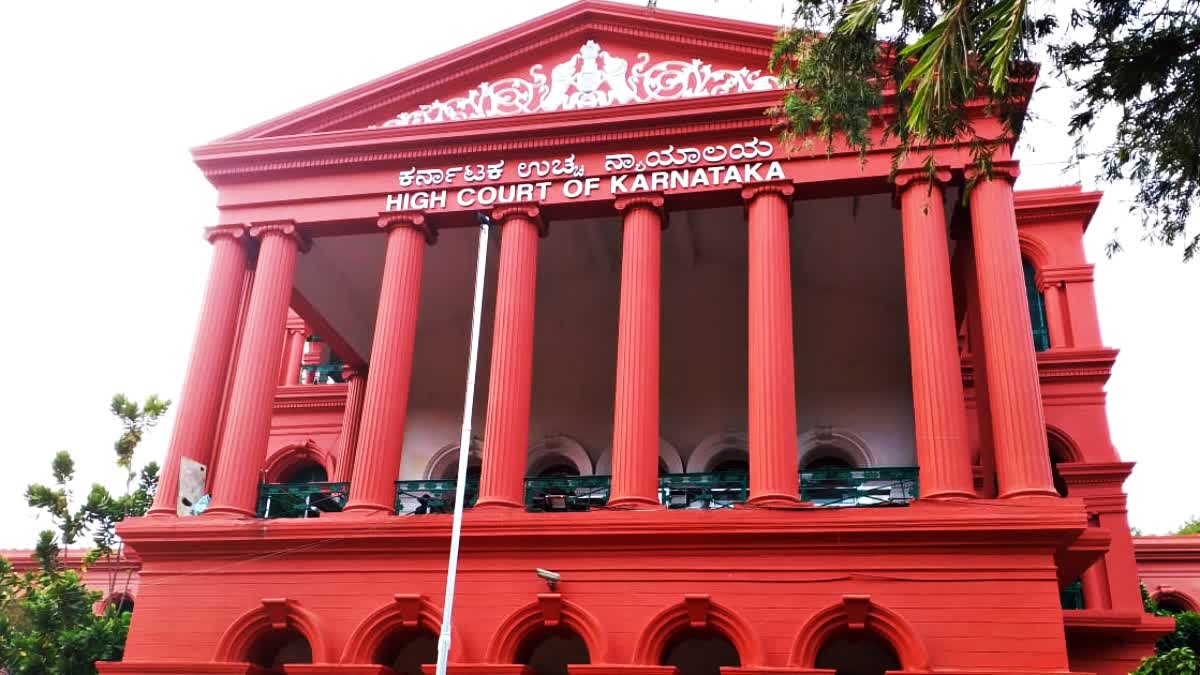 KARNATAKA HIGH COURT  MACHETE  ATTACK CASE  BENGALURU