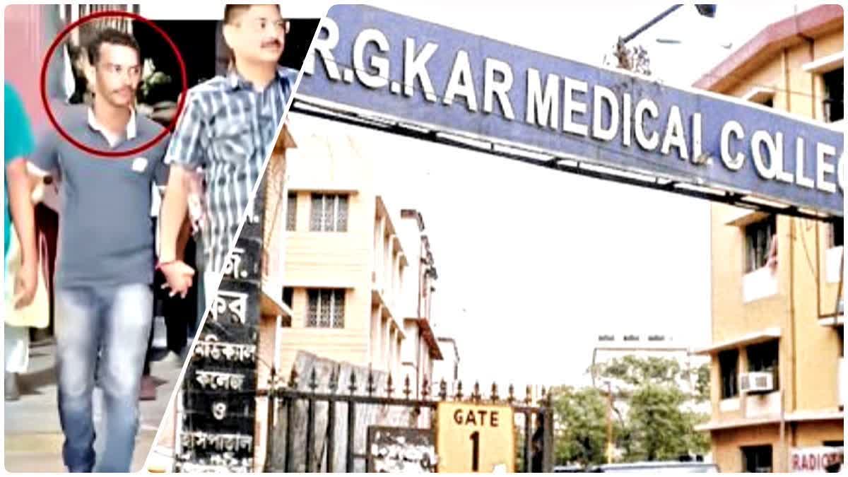 RG KAR Doctor Rape Murder Case