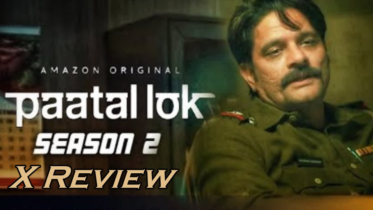 Paatal Lok Season 2 X Review Is Jaideep Ahlawats Second Installment