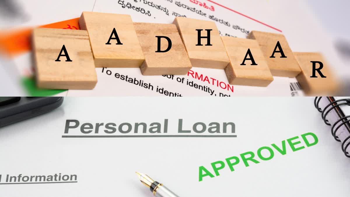 Personal Loan With Aadhar Card