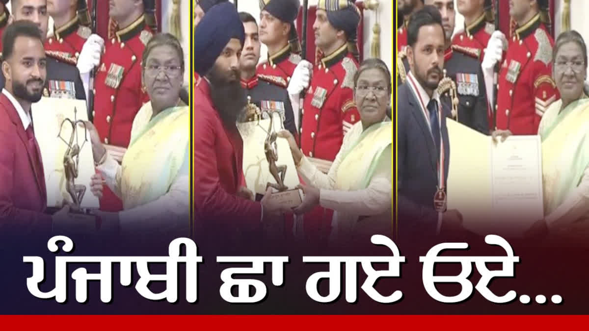 Harmanpreet will get Khel Ratna; Germanjit-Sukhjit will get Arjuna Award at Rashtrapati Bhavan today