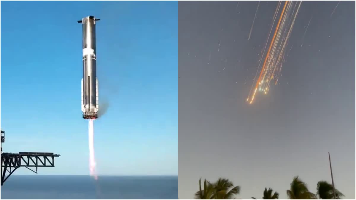 SPACEX STARSHIP TEST FLIGHT  SPACEX LAUNCHED STARSHIP ROCKET  ELON MUSK COMPANY