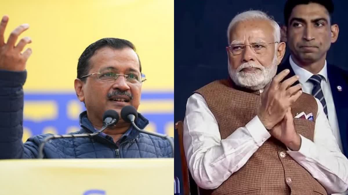 अरविंद केजरीवाल ने पीएम मोदी को लिखा पत्र