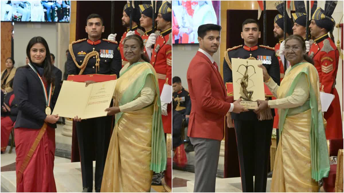 Major Dhyan Chand Khel Ratna Award