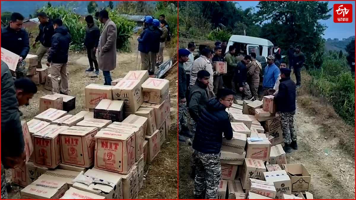 SIKKIMESE LIQUOR SEIZED