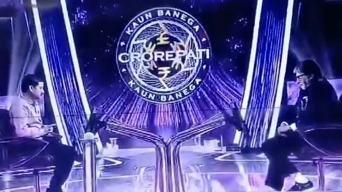 Kaun Banega Crorepati 16