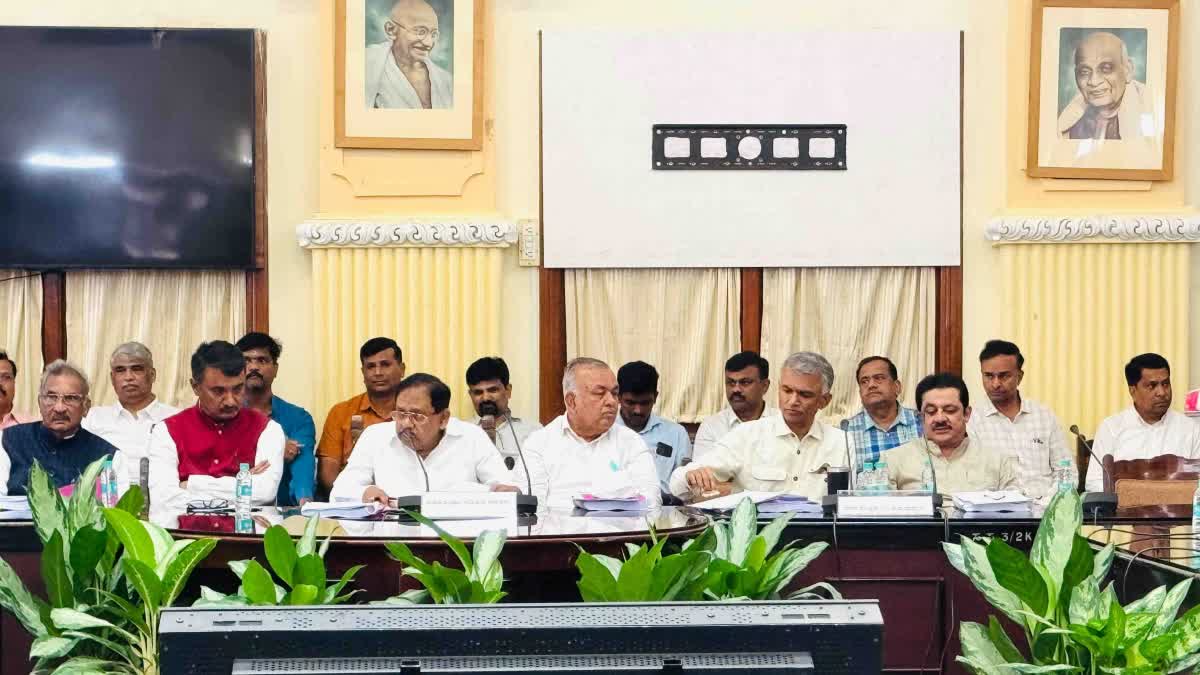 PARAMESHWARA MEETING ON DATTA PEETA