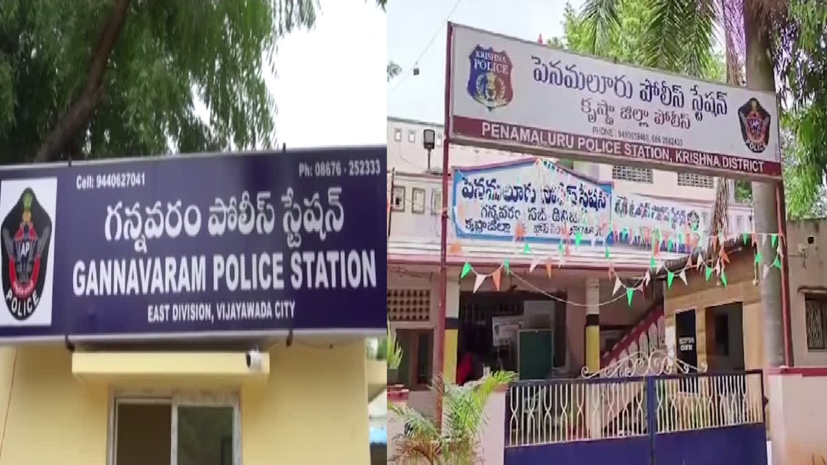 Gannavaram and Penamaluru police Stations