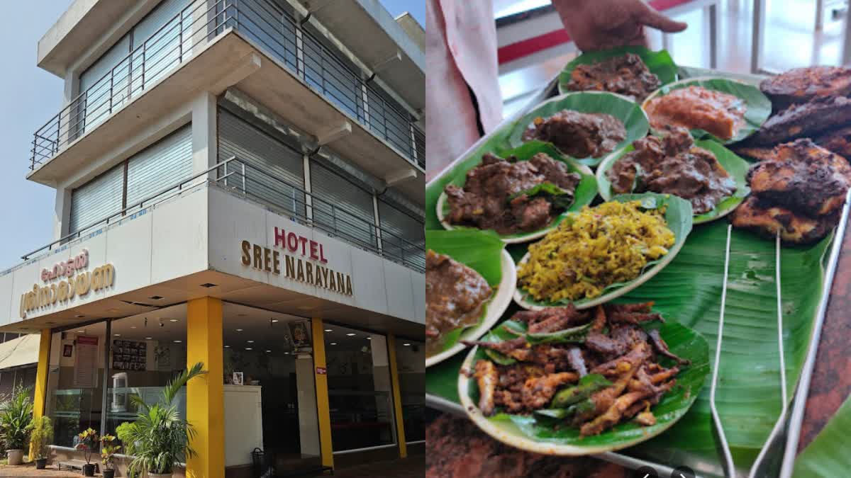 KANNUR BEST FOOD SPOTS  SREE NARAYANA HOTEL FISH VARIETIES  SREE NARAYANA KOOTHUPARAMBA  KANNUR SPECIAL TASTES