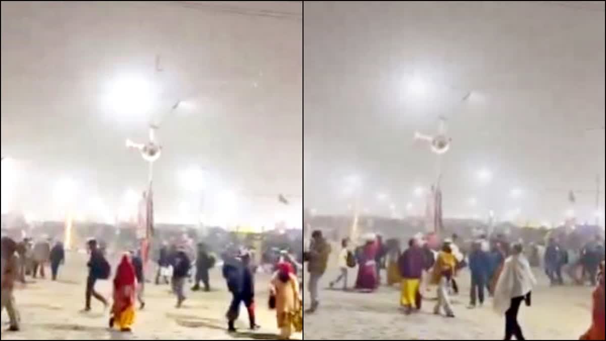 Suddenly announcements of the name 'Gabbar' started happening in Prayagraj Maha Kumbh