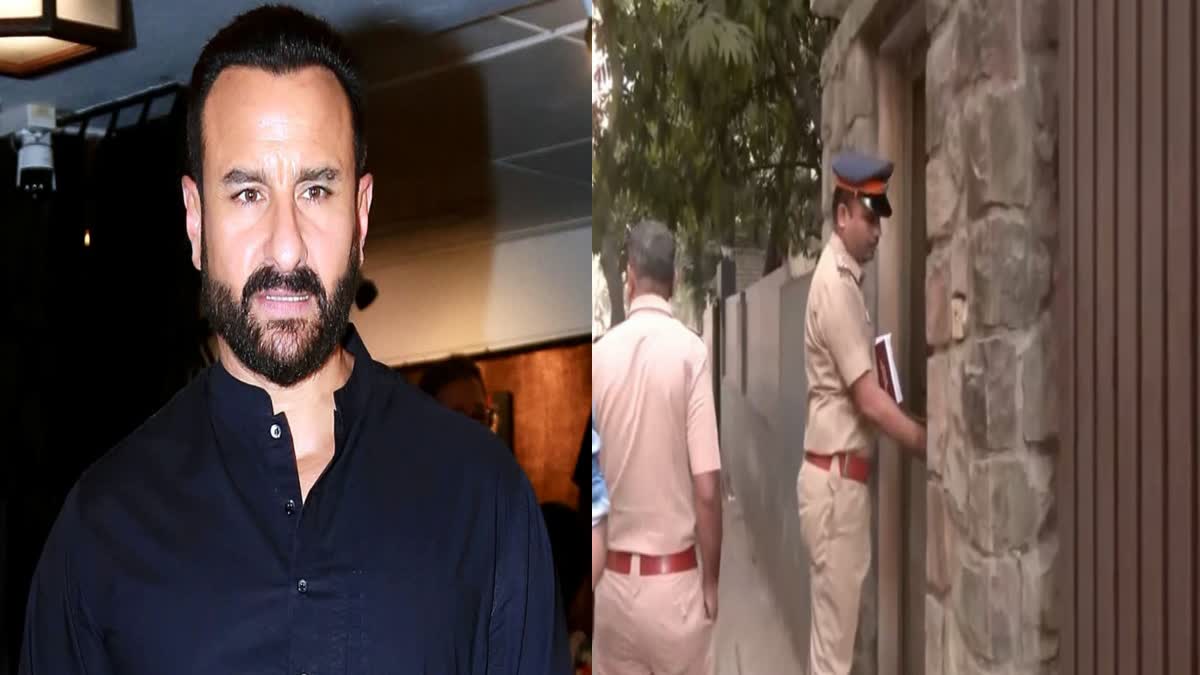 Saif Ali Khan case suspect not involved in this attack says Mumbai Police