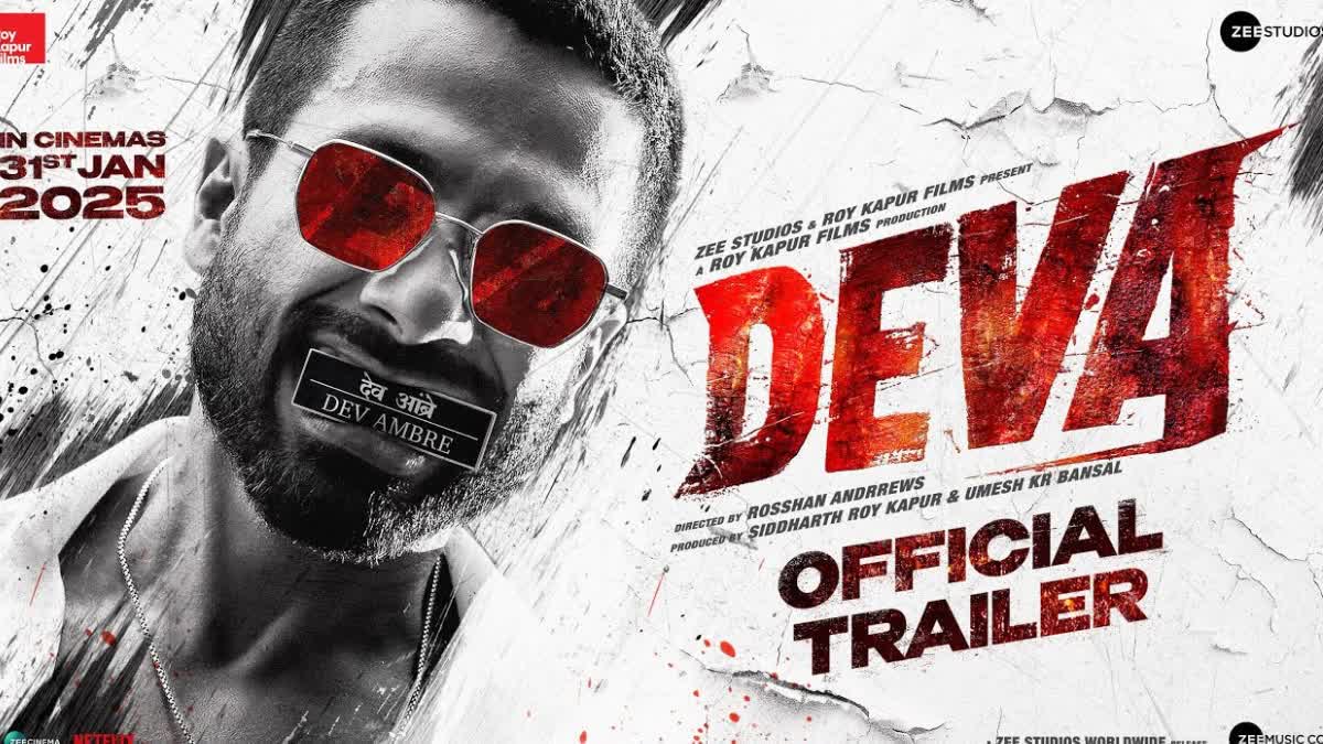 Deva Trailer