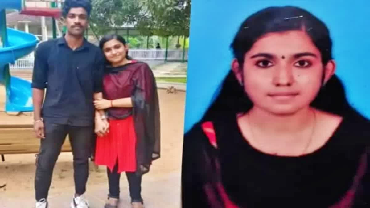 Kerala Court Convicts Woman, Uncle In Murder Case