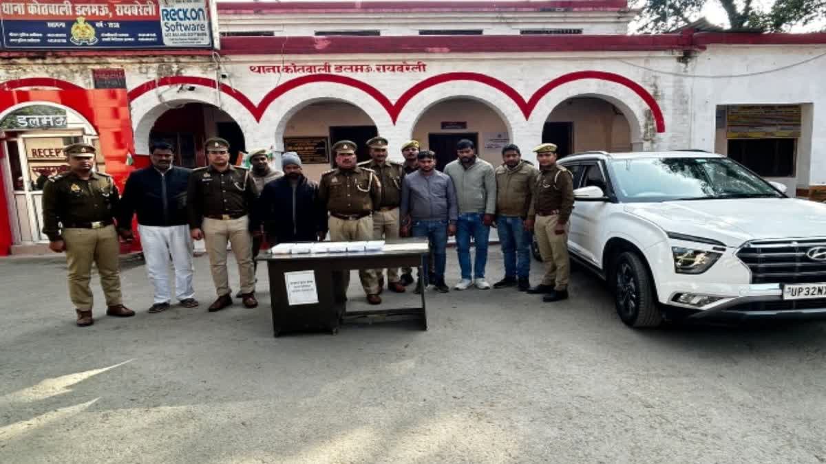 पुलिस ने पांच आरोपियों को किया गिरफ्तार