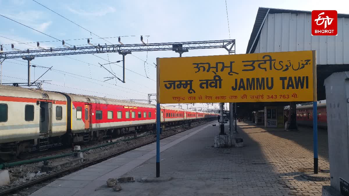 Upgradation Work To Disrupt Train Services To Jammu, Katra As Railways Suspends 65 Trains Till March 6