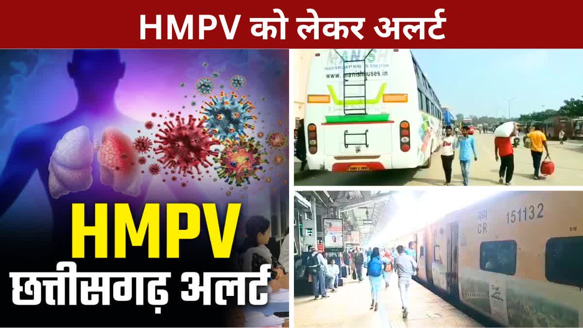 Health department prepared for HMPV