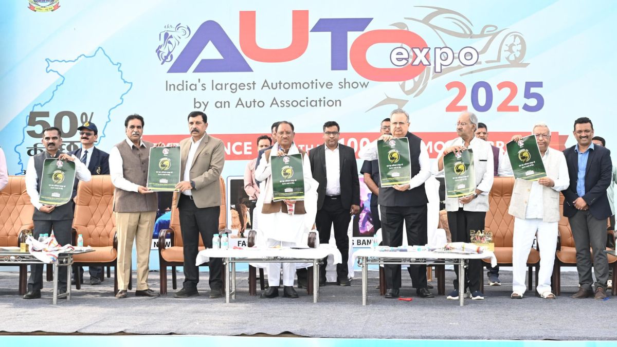 Auto Expo 2025