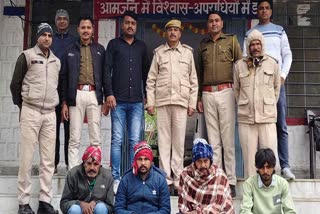 पुलिस को बड़ी कामयाबी