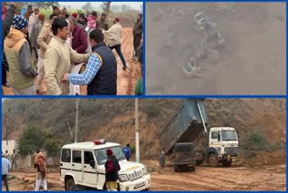 Mountain soil slid in mining area in Charkhi Dadri