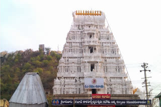 kalahasti temple