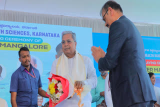 Foundation stone laying for Regional Office of Rajiv Gandhi Health Sciences University