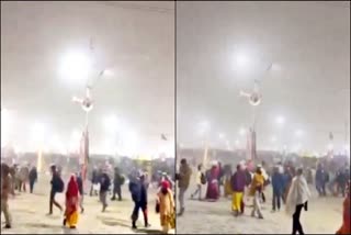 Suddenly announcements of the name 'Gabbar' started happening in Prayagraj Maha Kumbh