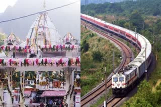 Vaishno devi 8 trains cancelled