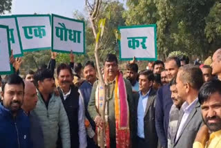 Forest Minister Sanjay Sharma