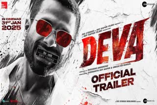 Deva Trailer Out