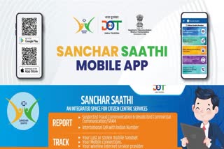 India’s Telecom Revolution: Sanchar Saathi App, NBM 2.0, ICR To Boost Security, Rural Connectivity