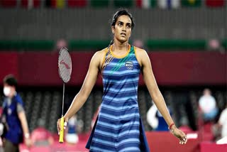 PV SINDHU LOST