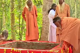 MAHASAMADHI  DEADBODY CREMATED  പോസ്റ്റ്മോർട്ടം  ഋഷിപീഠം