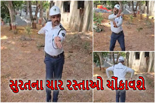 લોકોને ટ્રાફીકનું પાલન કરાવવા મહેનત