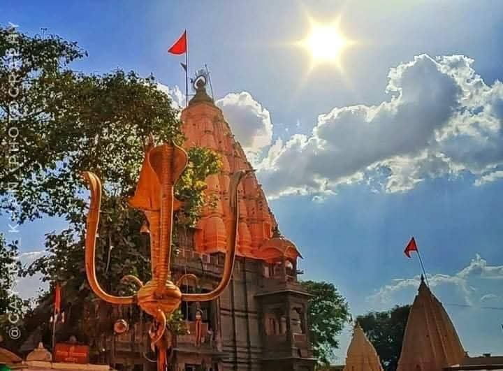 Ujjain Mahakaleshwar Temple