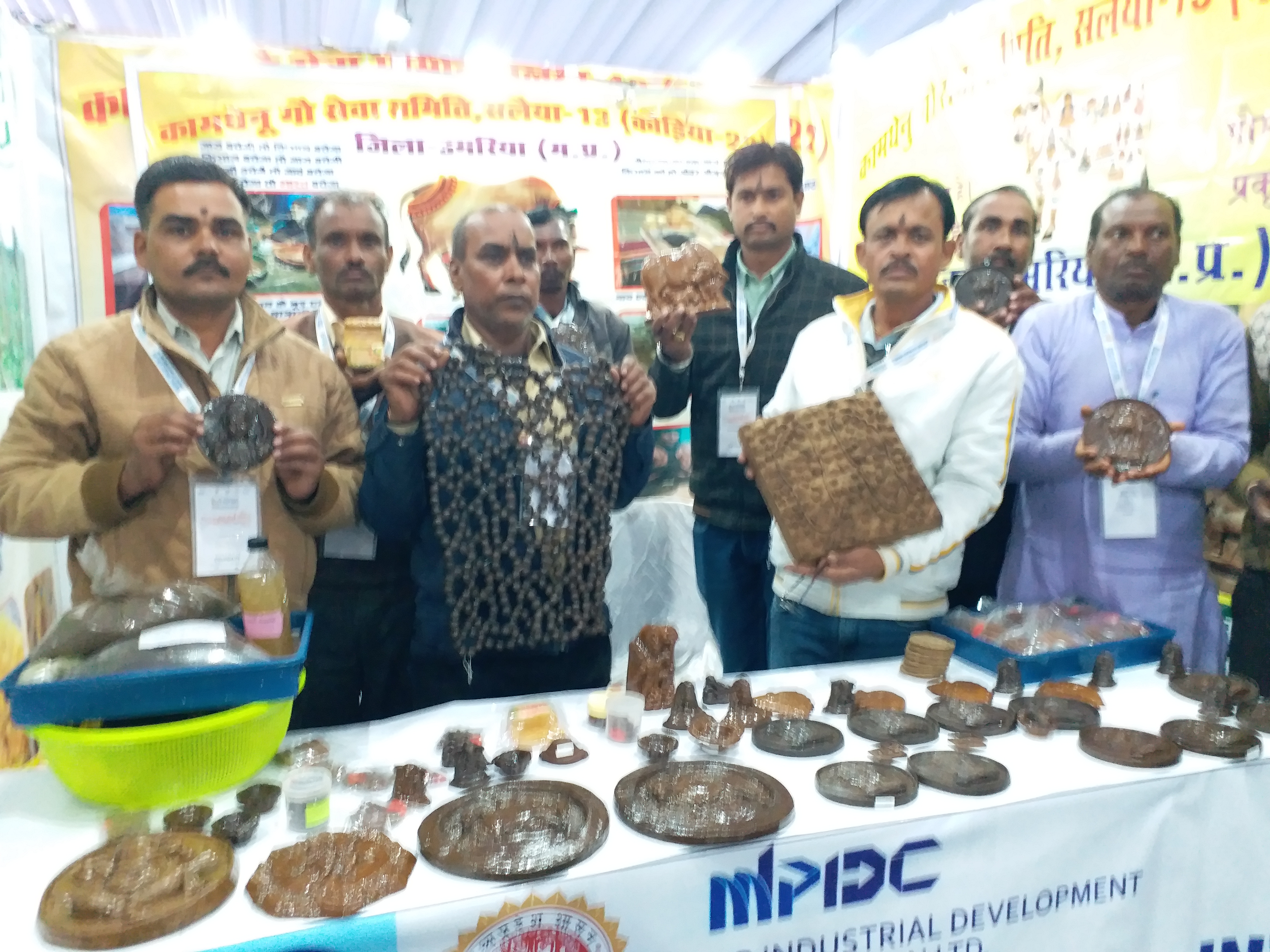 shahdol cow dung product startup