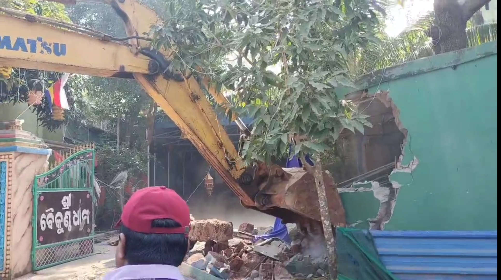 Baikuntha Dham Demolished