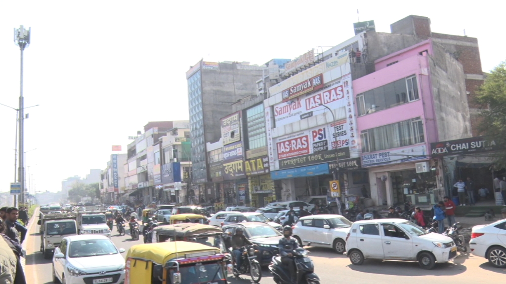 कोचिंग संस्थानों पर लगता है जाम