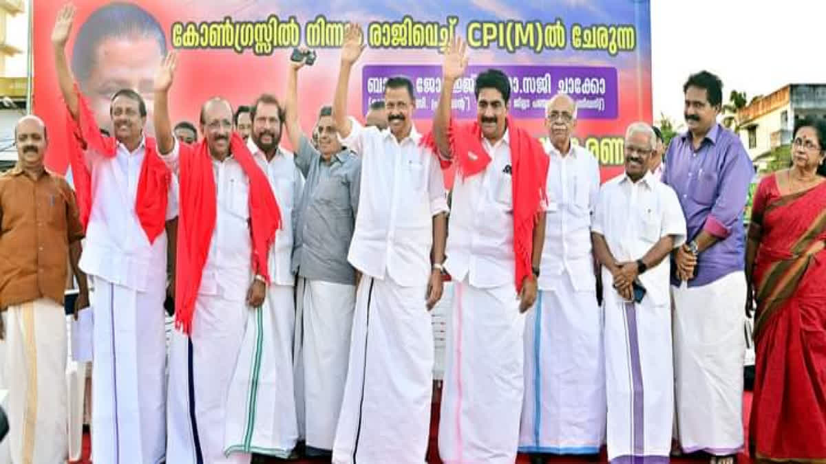 Former DCC President Babu George  Babu George joined in CPM  ബാബു ജോര്‍ജ്ജ് സിപിഎമ്മില്‍  പാര്‍ട്ടി അംഗത്വം നല്‍കി