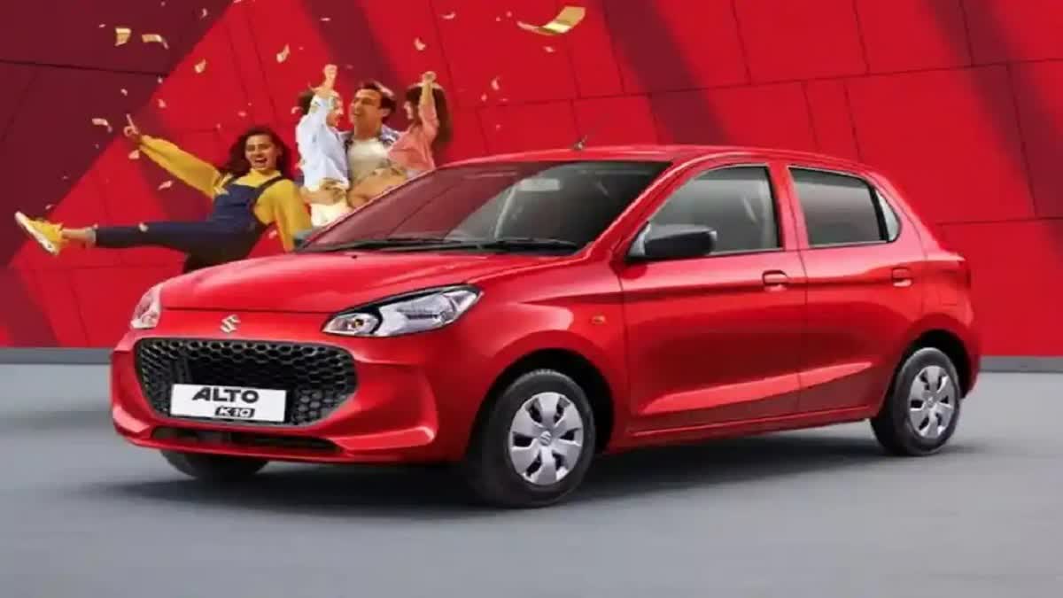 Maruti Alto K10 Price Cut Offer