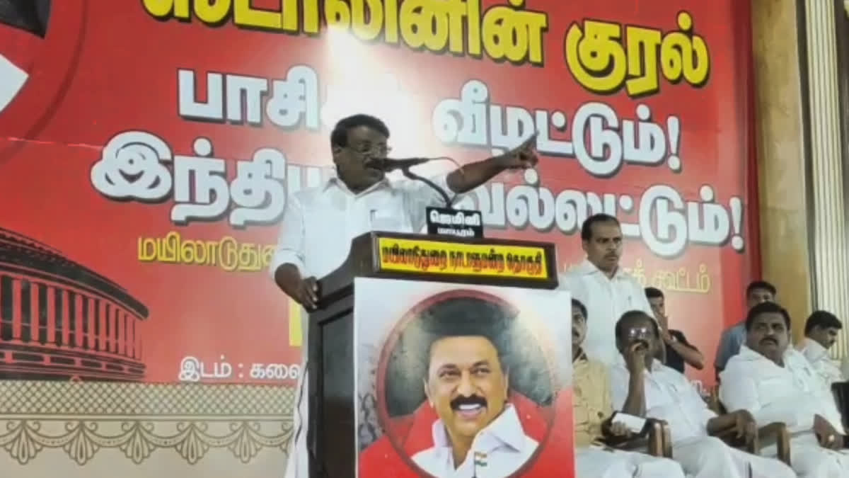 DMK Propaganda Secretary said that if Modi comes to power elections will not held democratically