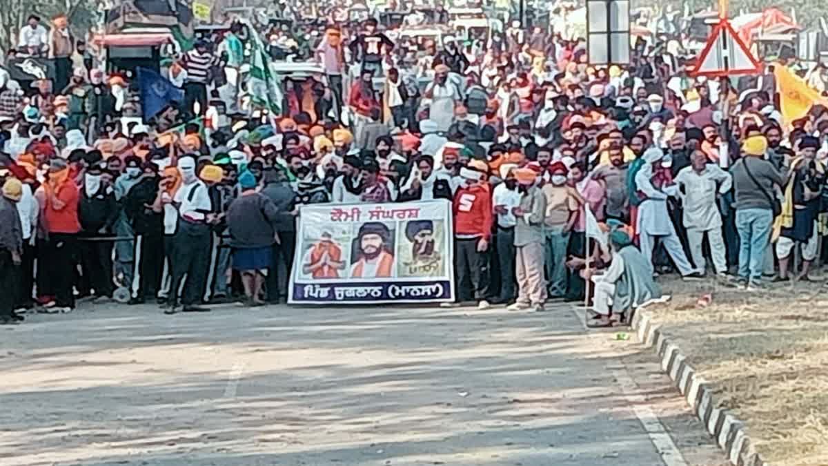 Farmer Protest at Jind