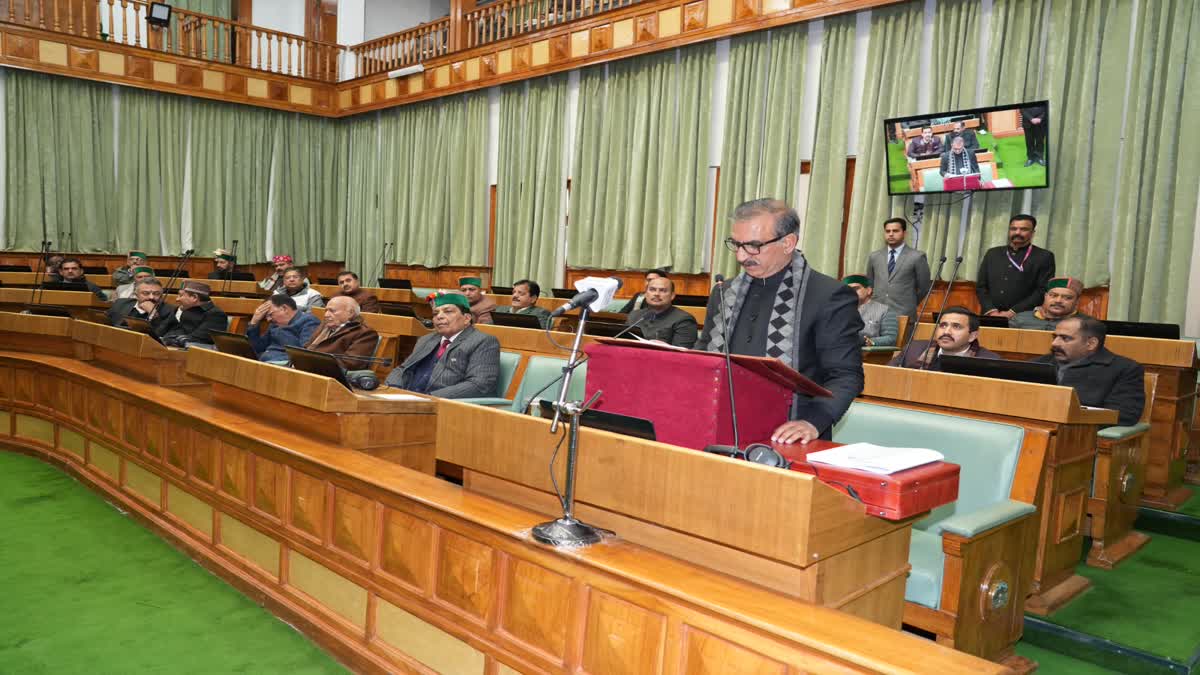 Himachal Pradesh Budget 2024 25 Live