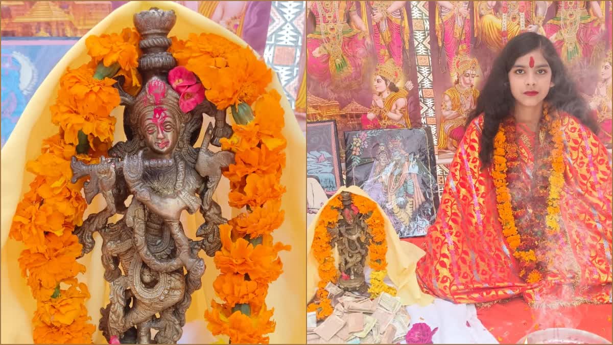 Sri Krishna Idol In Uttar Pradesh