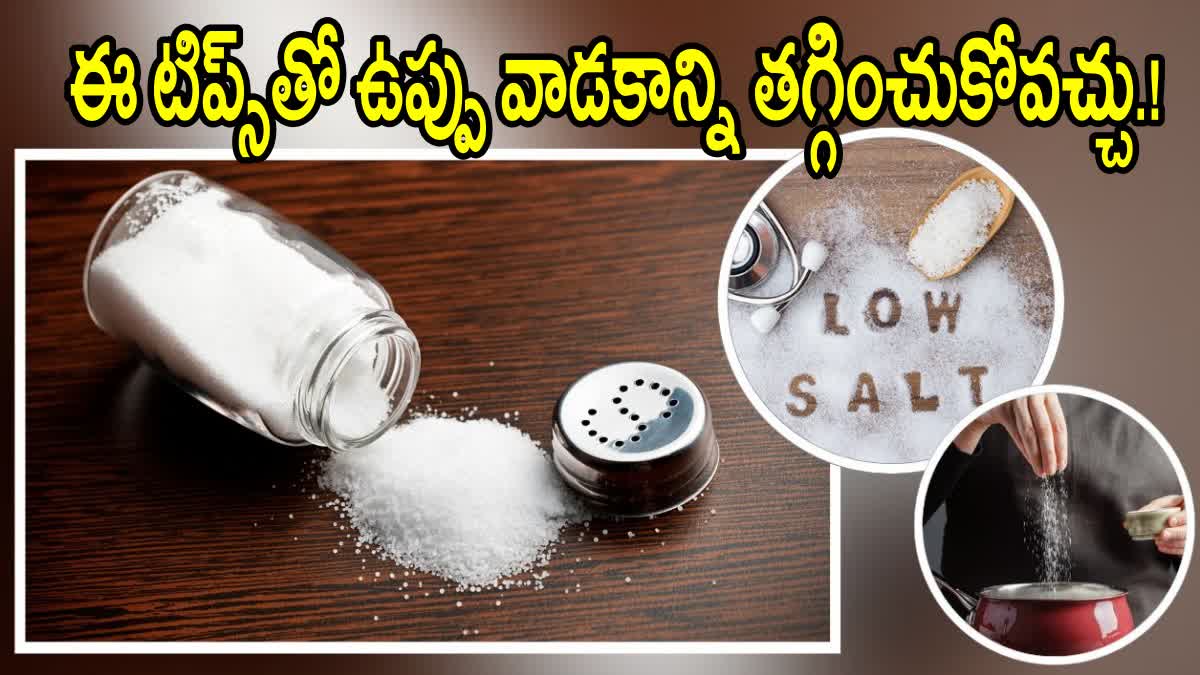Tips to Reduce Salt