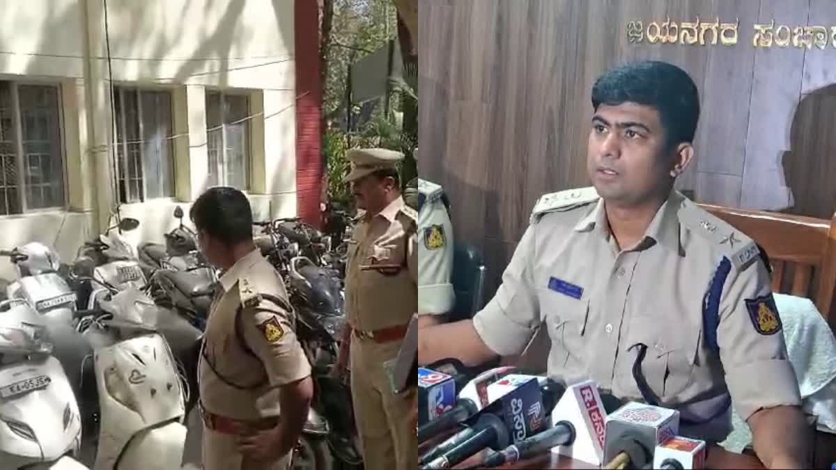 bikes seized  Bengaluru  Traffic violation case  ಬೈಕ್ ಸೀಜ್  ಸಂಚಾರ ನಿಯಮ ಉಲ್ಲಂಘನೆ ಪ್ರಕರಣ