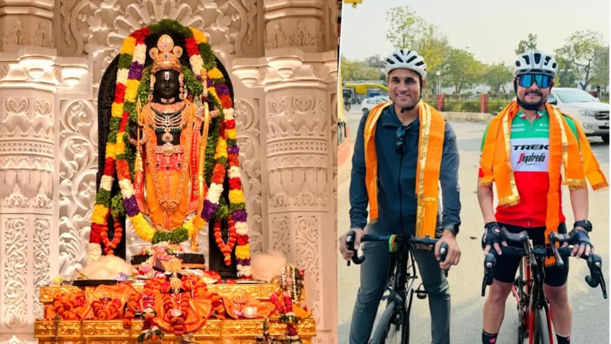 Youth Cycle Yatra To Ayodhya