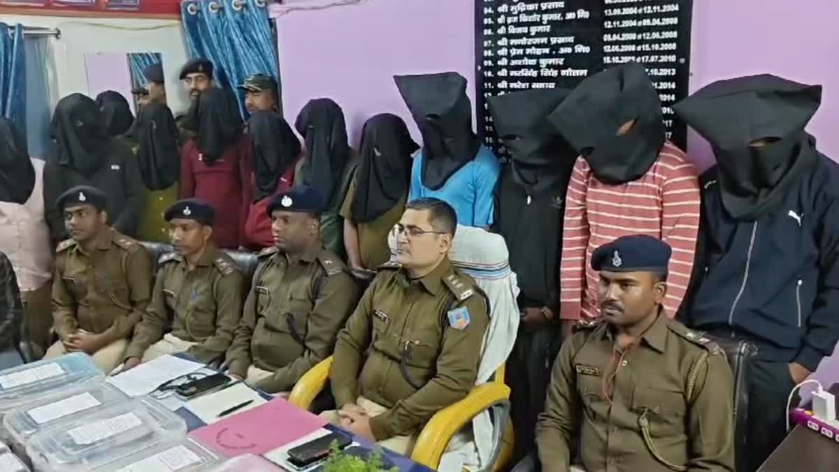 http://10.10.50.75//jharkhand/17-February-2024/jh-bok-01-11criminalswhocommittedfraudinthenameoflotteryarrested41androidandkeypadphonesalongwith36simsrecovered-10031_17022024140034_1702f_1708158634_666.jpg