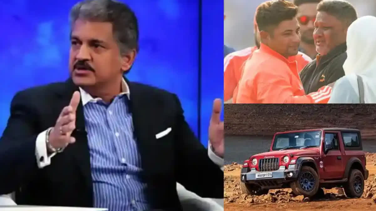 Anand Mahindra will gift Thar